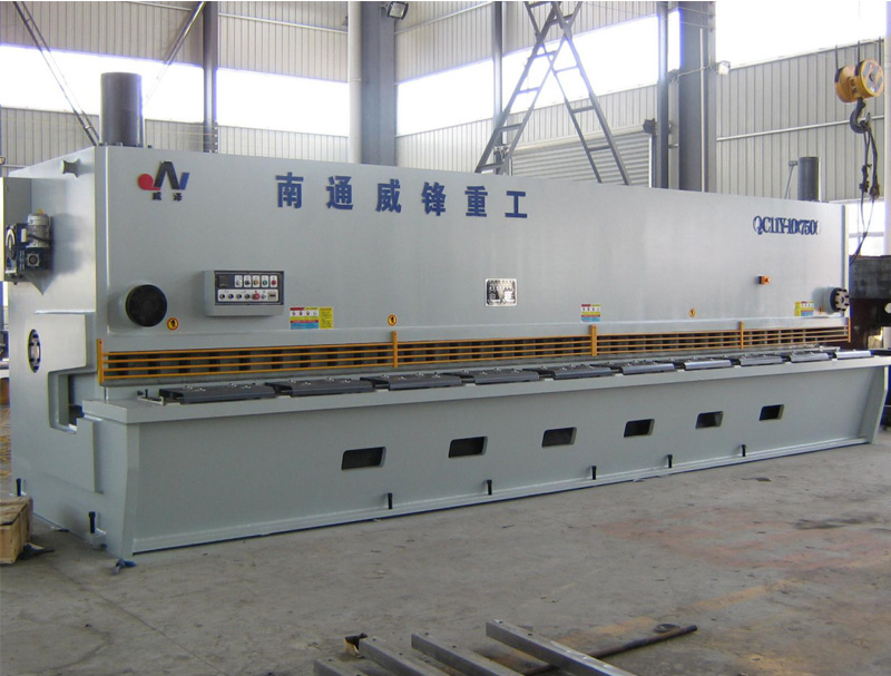 QC11Y-10X7500閘式剪板機(jī) QC11Y-10X7500閘式剪板機(jī)